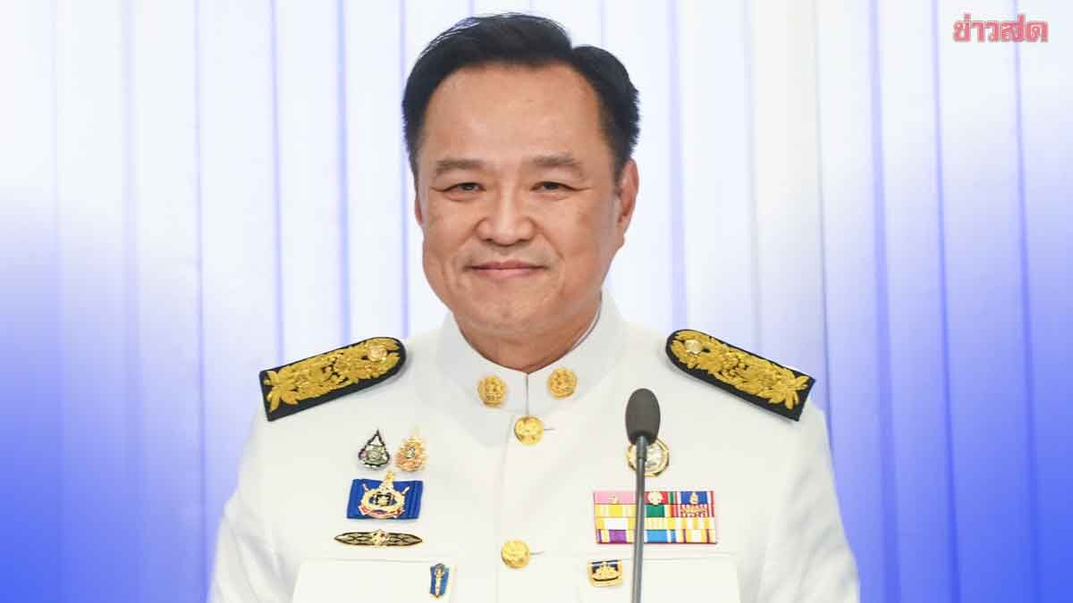 Khaosod English tweet media