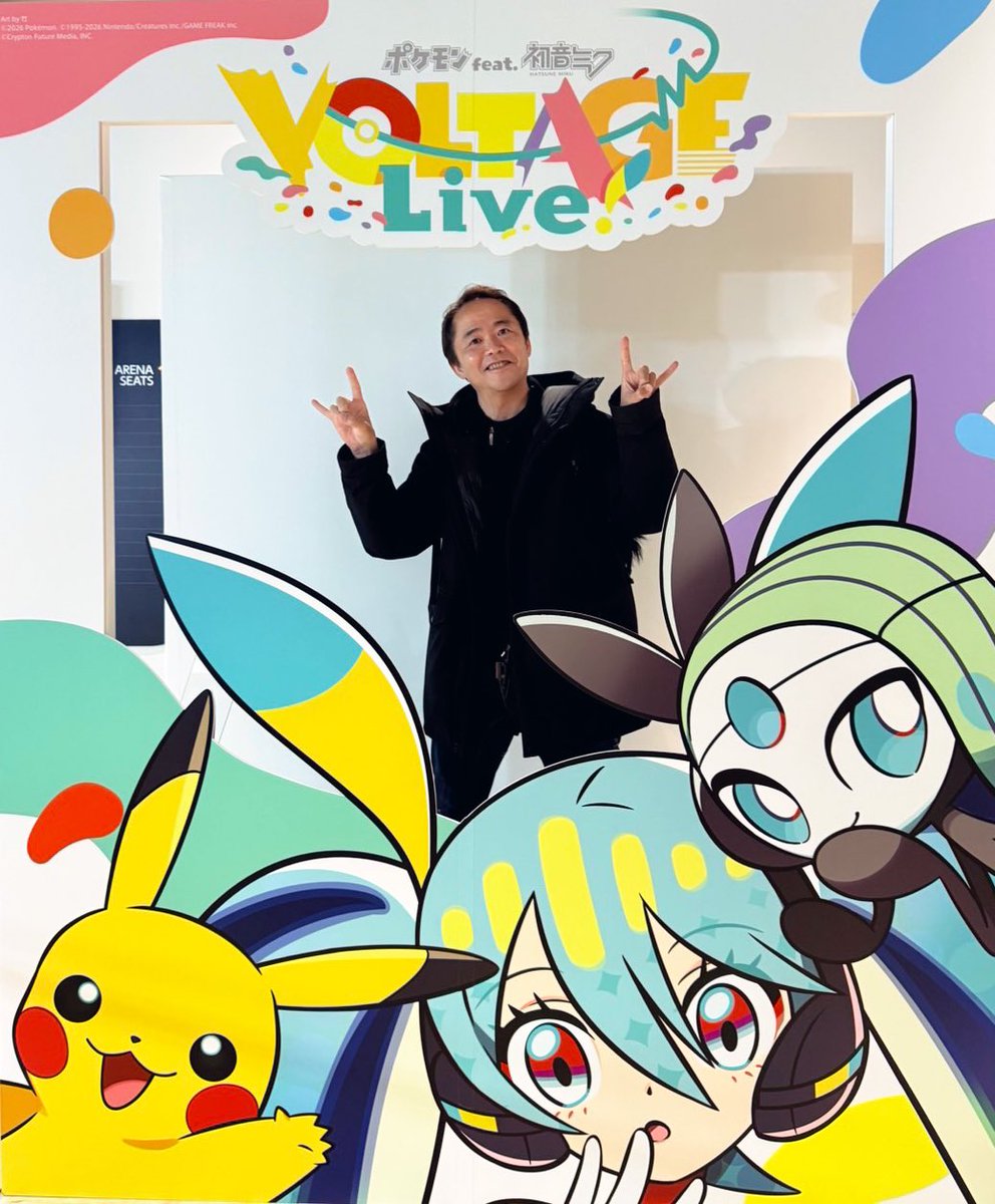 増田順一@Pokémon tweet media