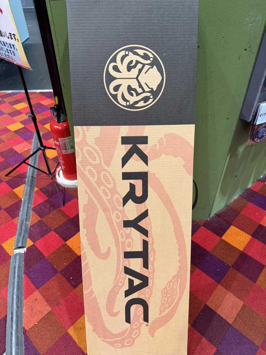 AREA41 YOKOHAMA tweet media