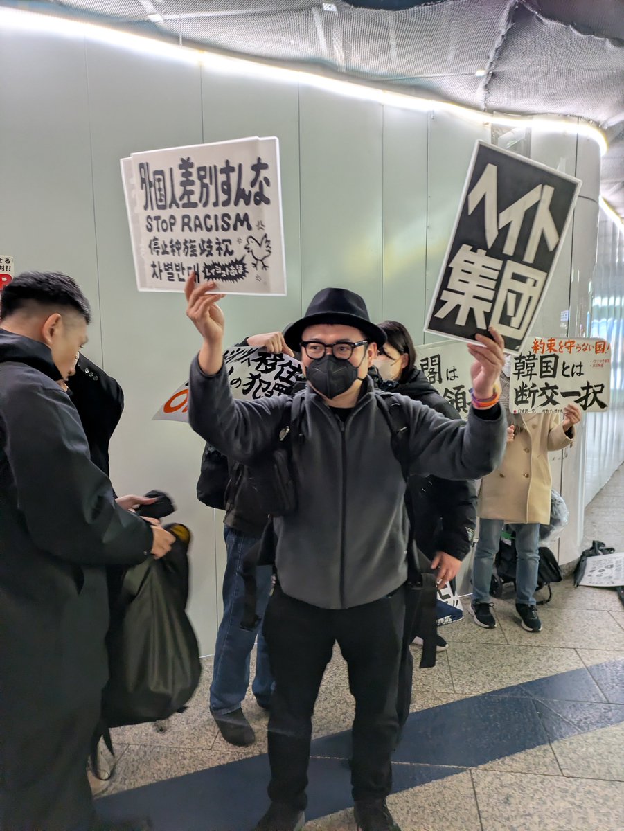 幸せまこ🐈🌸勝手連🌸桜草🌸日本第一党 tweet media