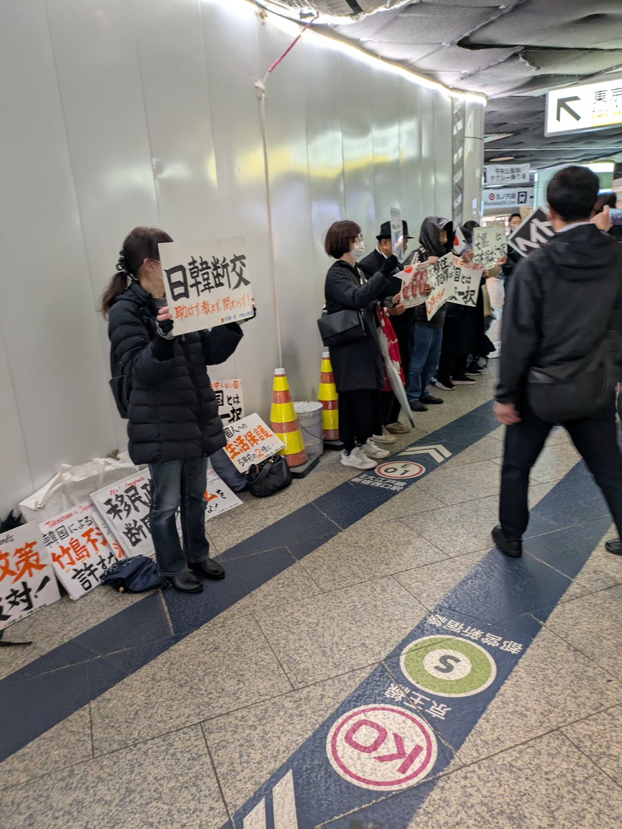 幸せまこ🐈🌸勝手連🌸桜草🌸日本第一党 tweet media