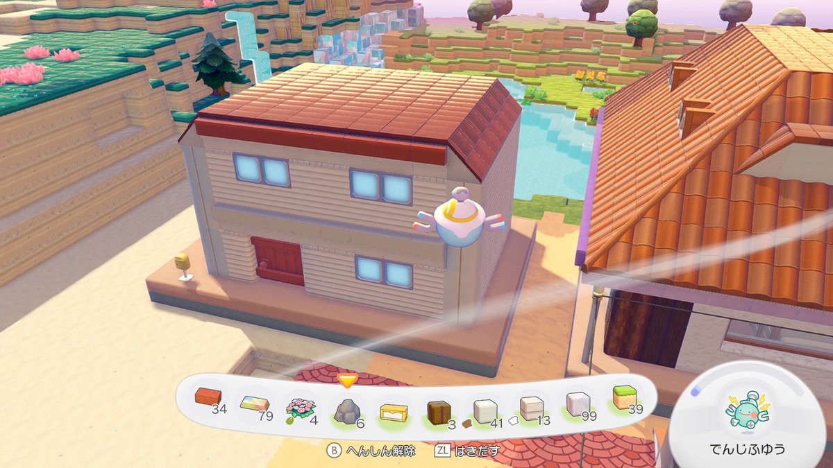 トンボ tweet media