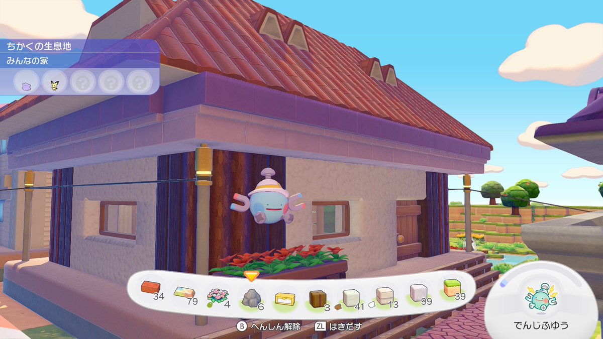 トンボ tweet media