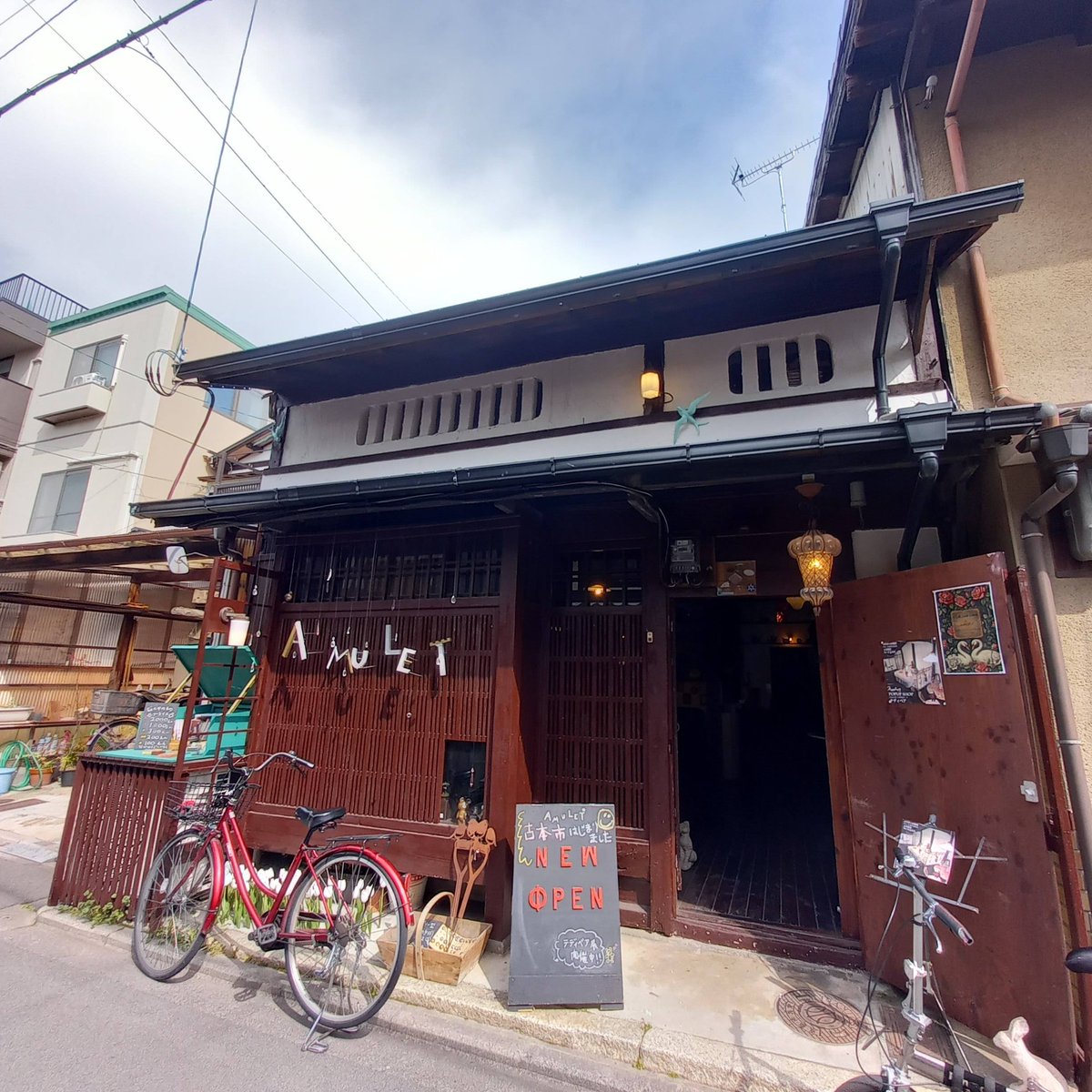 斎藤英喜教授＠広報秘書(HNくたくた) tweet media