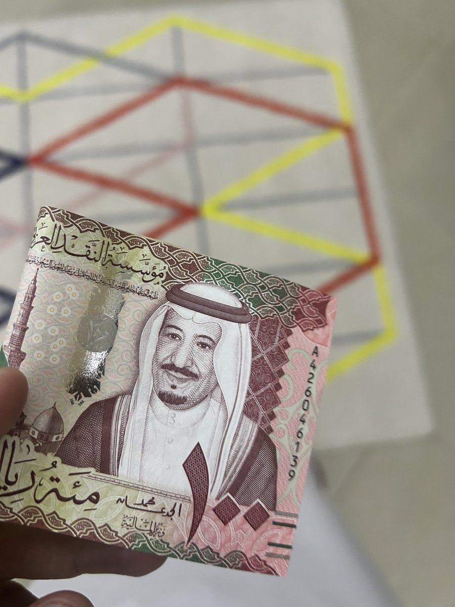 مختار tweet media