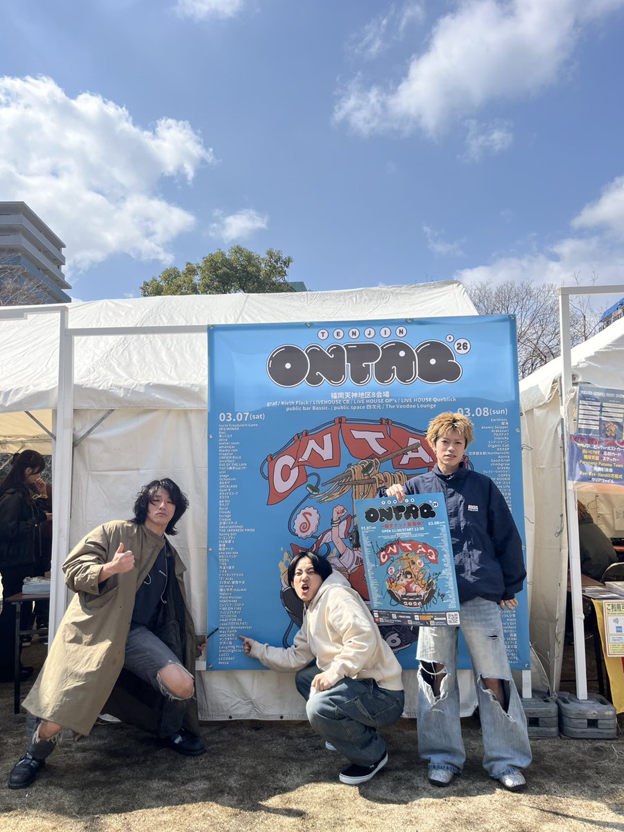 TENJIN ONTAQ 2026 tweet media