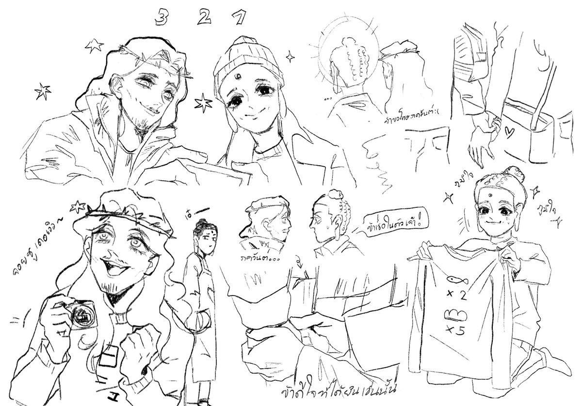 marinette tweet media