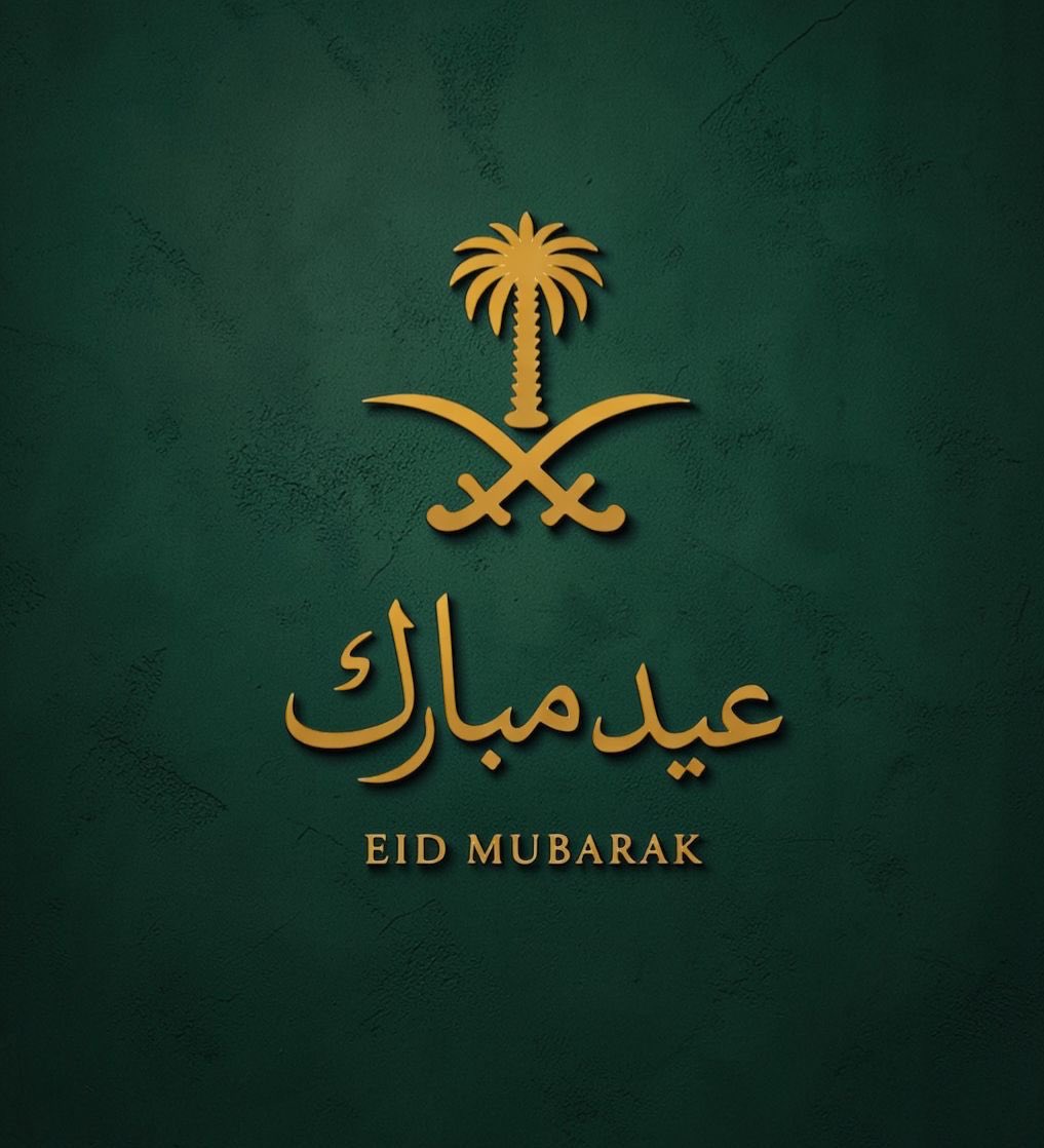 N_sh993's tweet photo. تقبل اللہ منا ومنڪم صالح الأعمال
وجعل العيد مليـئاً بالأمن والأمـان
وڪُل عام وأنٺم بخير .. 🇸🇦🌹 https://t.co/ItFnOXyrAc