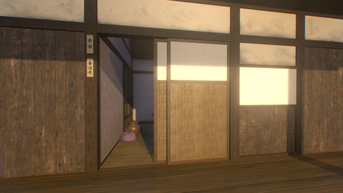 Akari tweet media