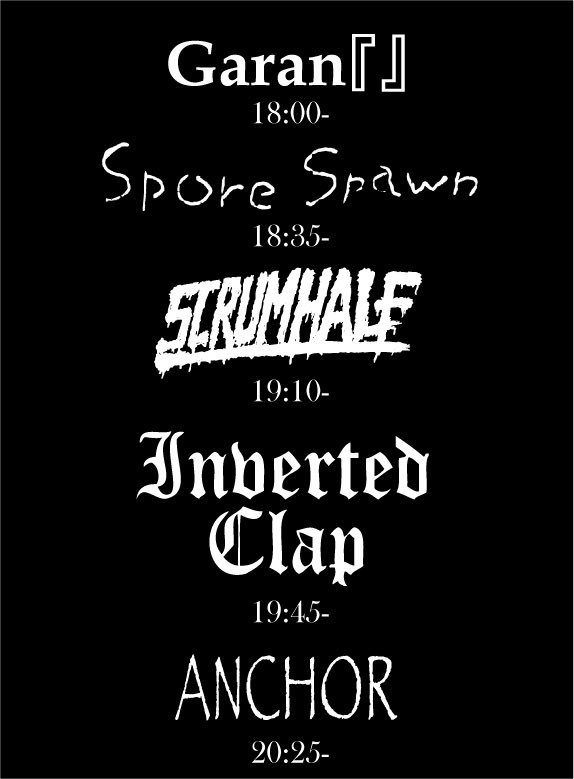 Spore Spawn tweet media