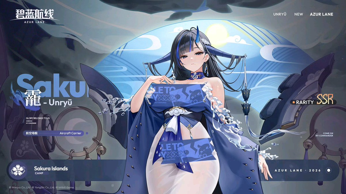 らっと@アズレン tweet media