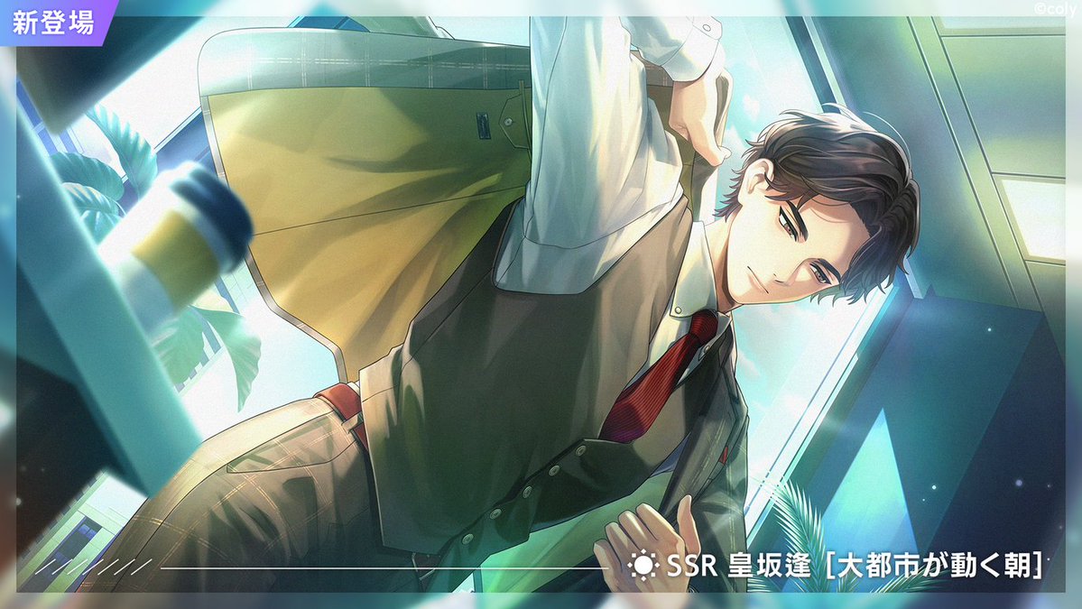 ブレイクマイケース公式【ブレマイ】 tweet media