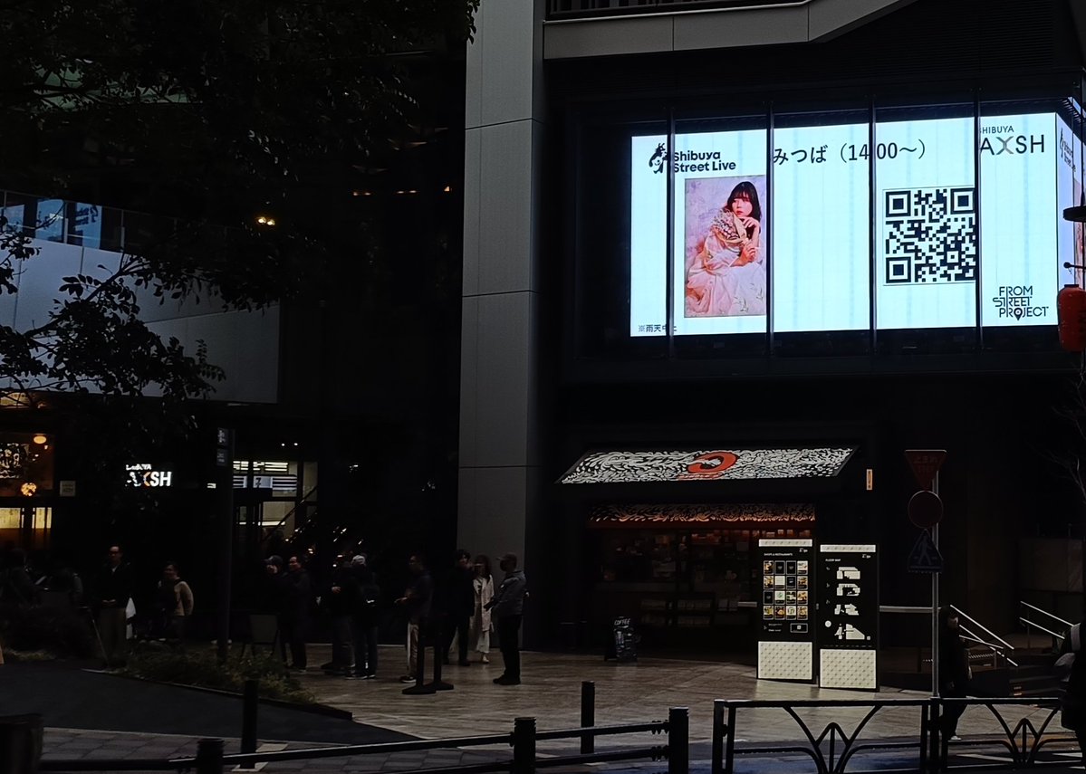 🌸 かーと 🌸 tweet media