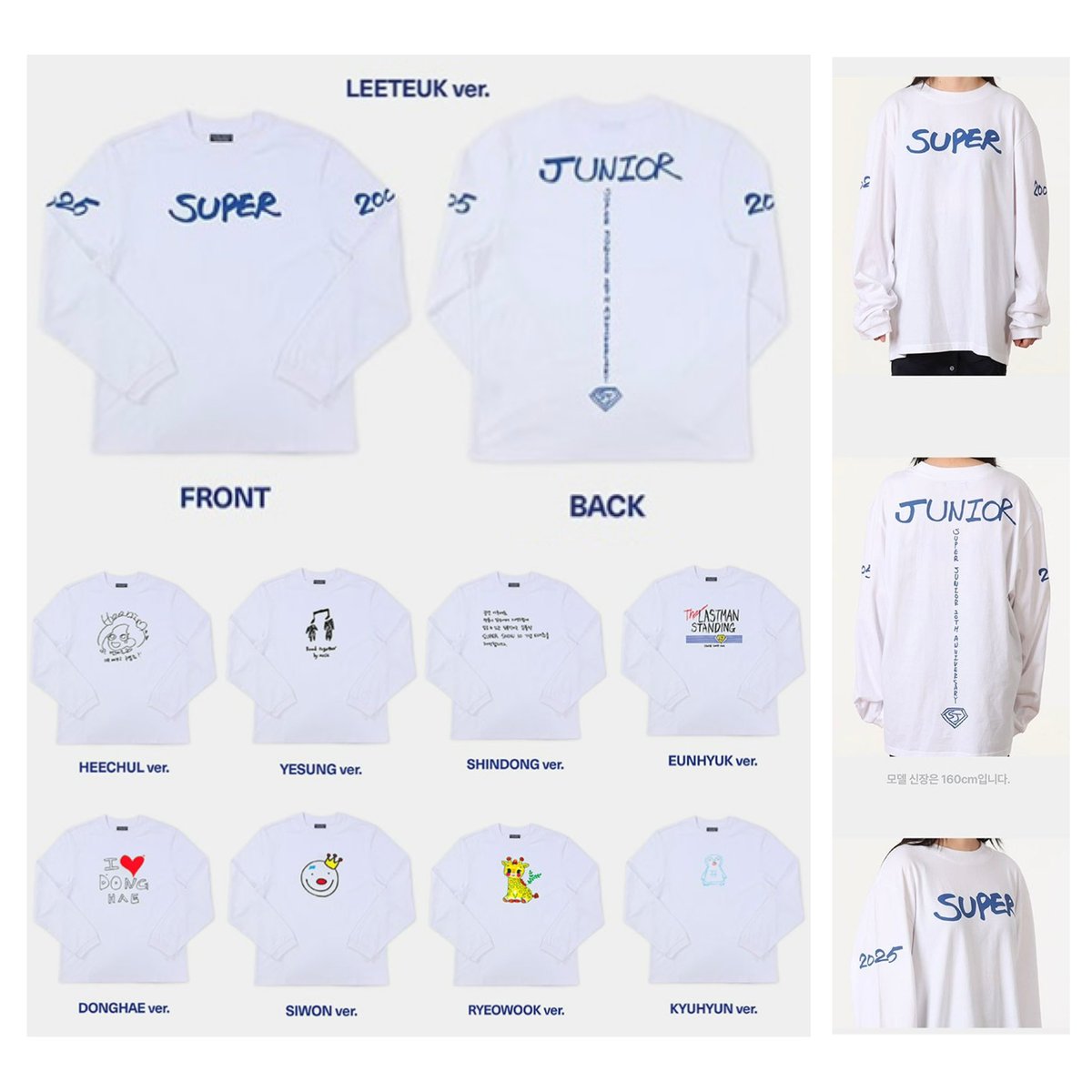 tkfwksl's tweet photo. Other members only drew on the front of their long sleeve, while the leader went all out… he drew/wrote on all sides 😭😭😭 https://t.co/deCNe9DIr1