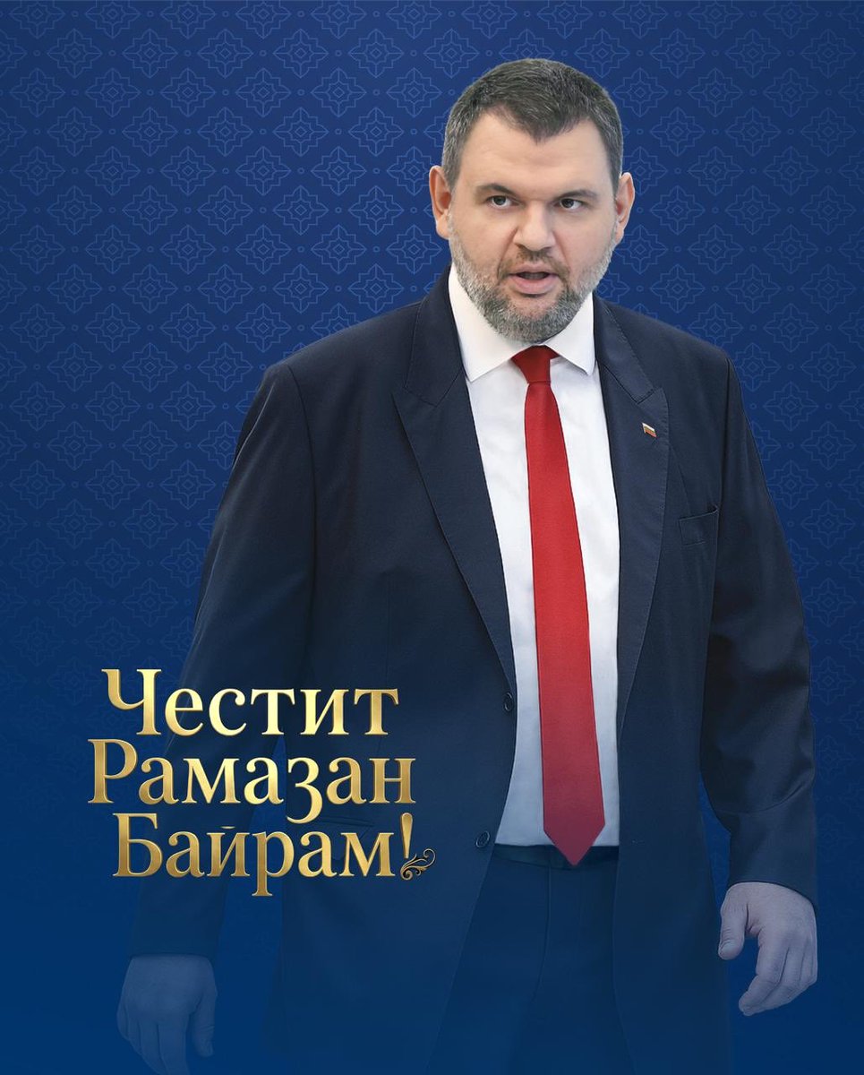 ДПС/MRF tweet media