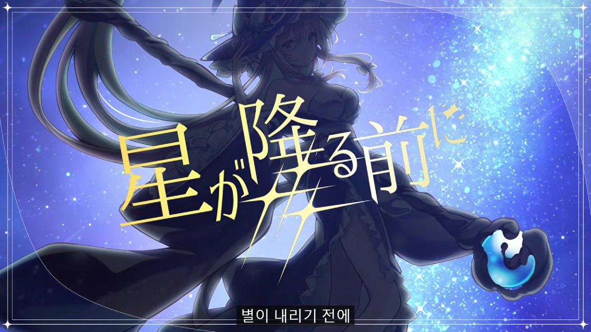 玲瓏のHydrangea❁4/4LUPINUS ROCK 2026 tweet media