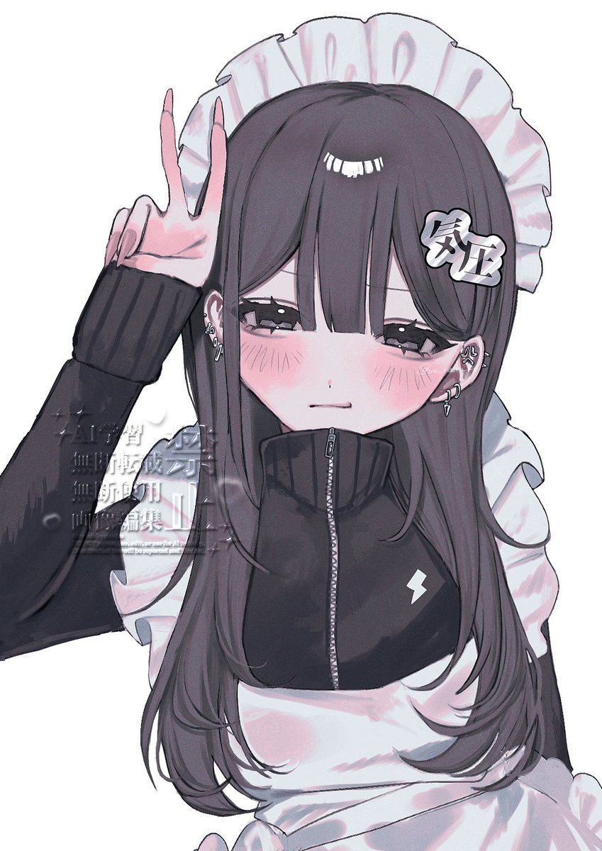 𝙧𝙖𝙧𝙪𝙠𝙤 tweet media