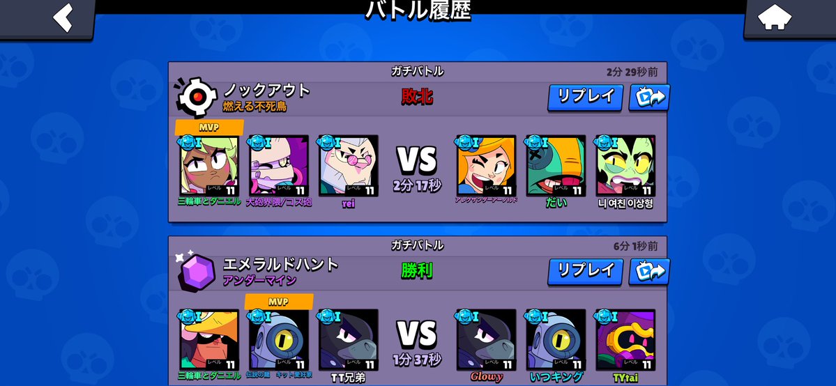 XADE Raily/れいりー tweet media