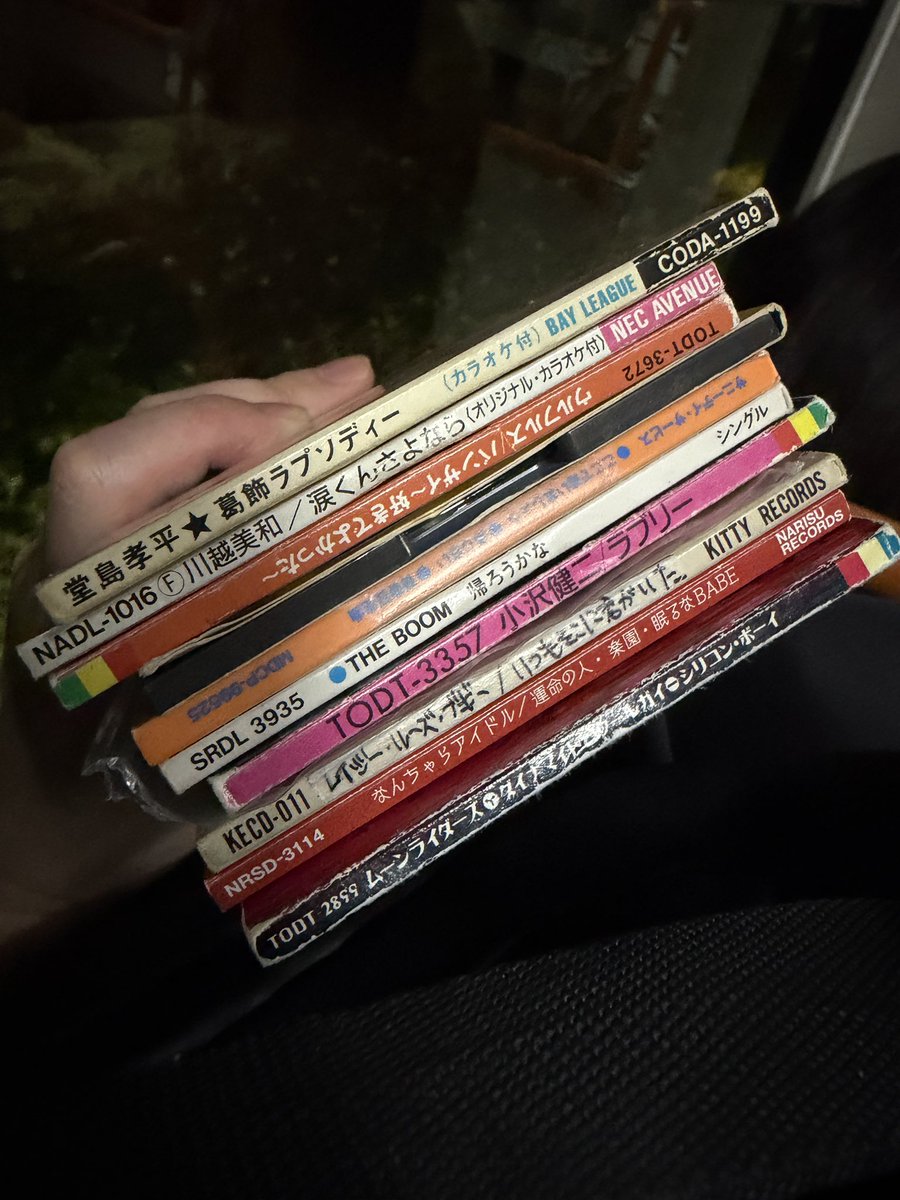 ディスクのセットリスト tweet media