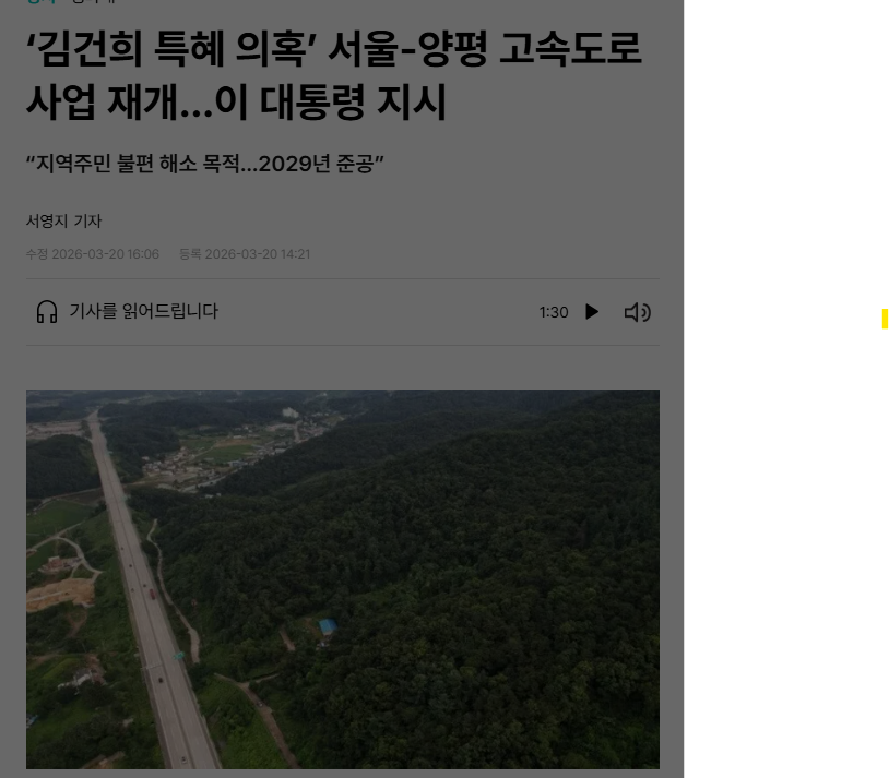 LiCrypto tweet media