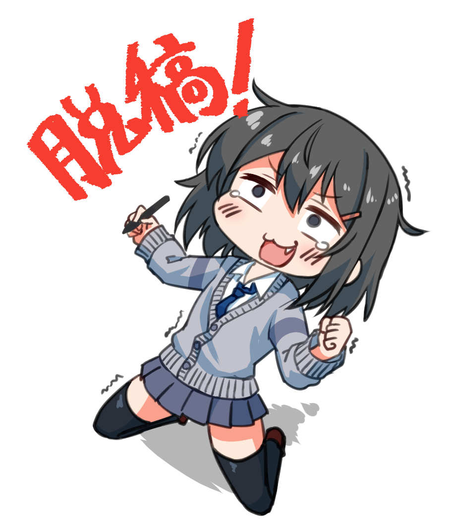 新刊、既刊作業おわり!!!! 