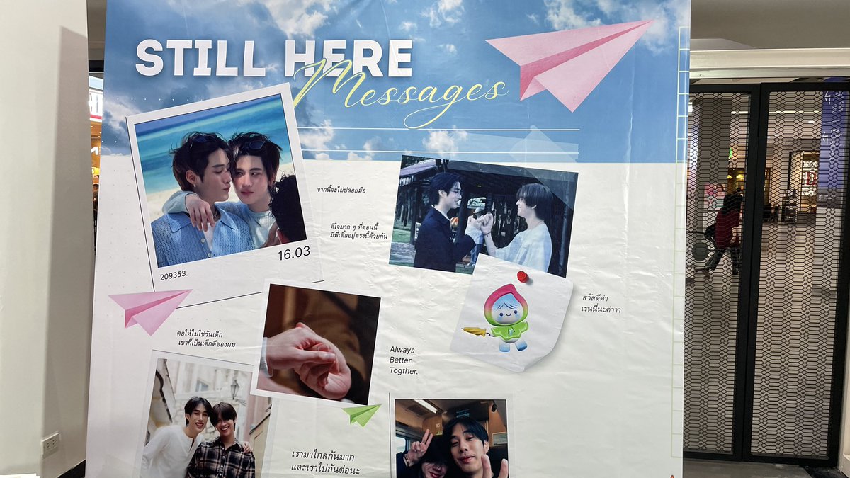 sunnyrith tweet media