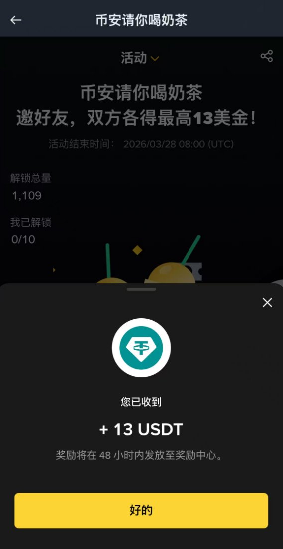 𝐀𝐬𝐢𝐰𝐚𝐣𝐮 tweet media