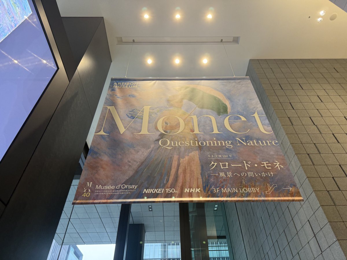 ゆいゆか🦦 tweet media