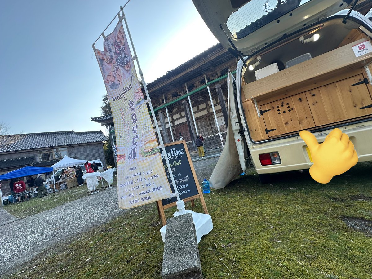 natty time tweet media