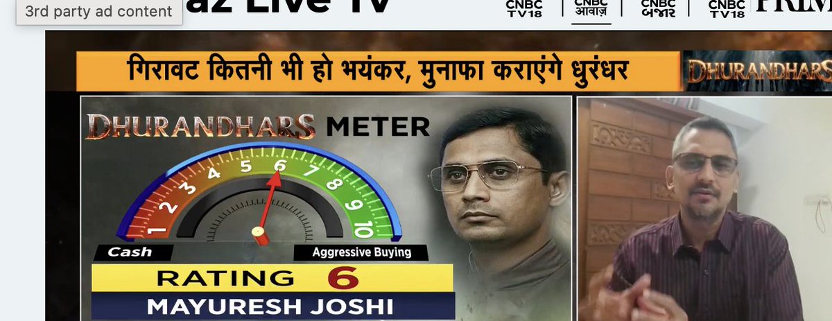 Sanjeev S tweet media