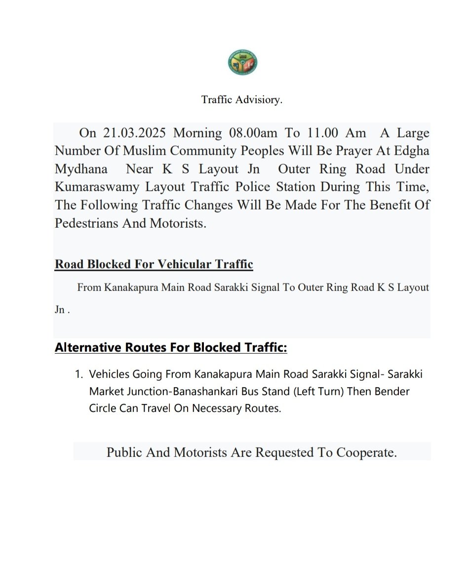 ಕೆ.ಎಸ್. ಲೇಔಟ್ ಸಂಚಾರ ಠಾಣೆ/K.S.LAYOUT TRAFFIC BTP tweet media