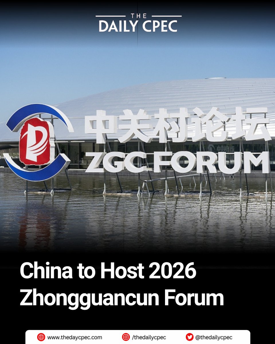 The Daily CPEC tweet media