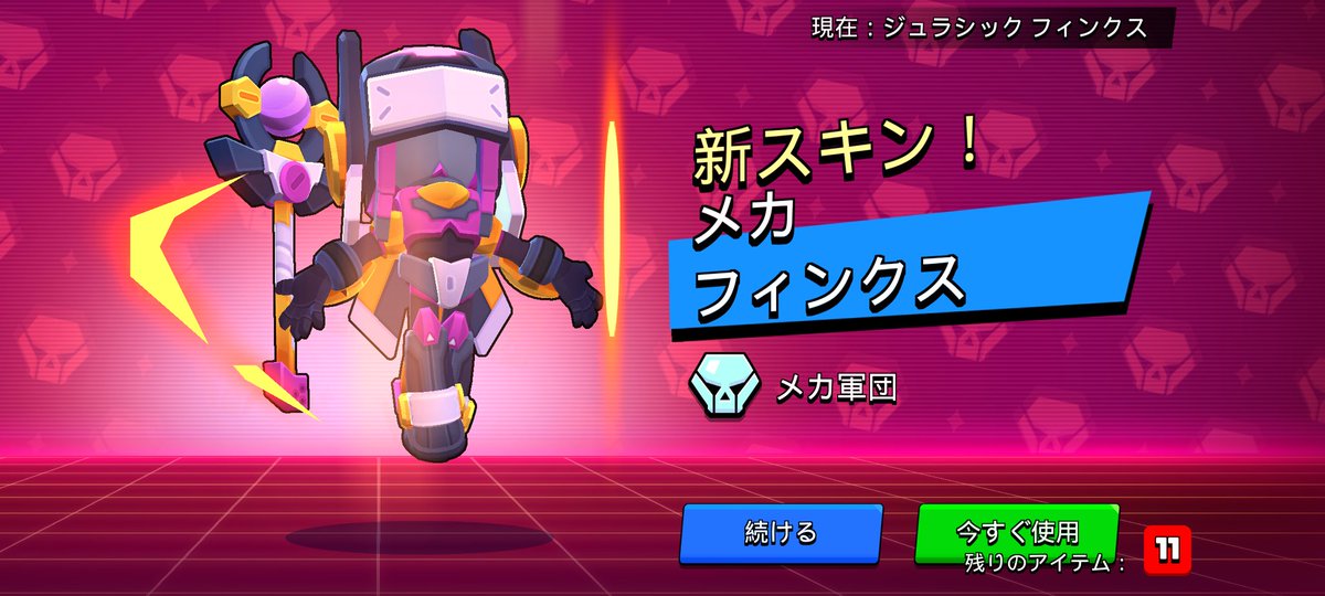 り tweet media