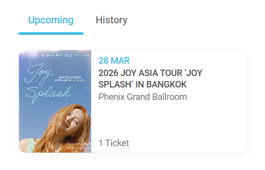 เจอกันจ้าพินุ้ง