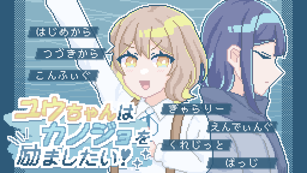 中途蜜柑💔🍊 tweet media