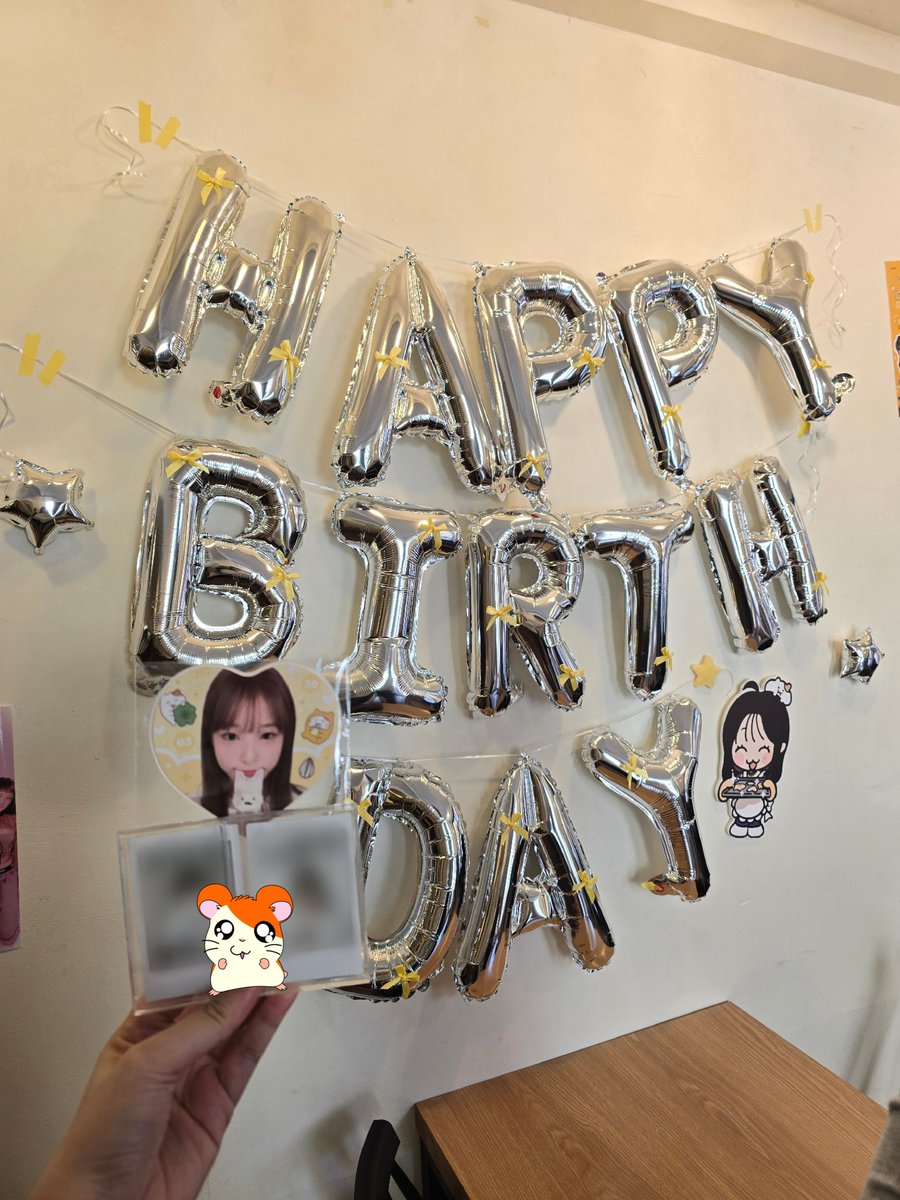 생일 축하해요 우리 선유~~ 💛

#천재햄찌_선유성장중🐹
#HAPPYSEONYOUDAY_2026🐹
#SEONYOU #CLASSy 
#선유 #김선유