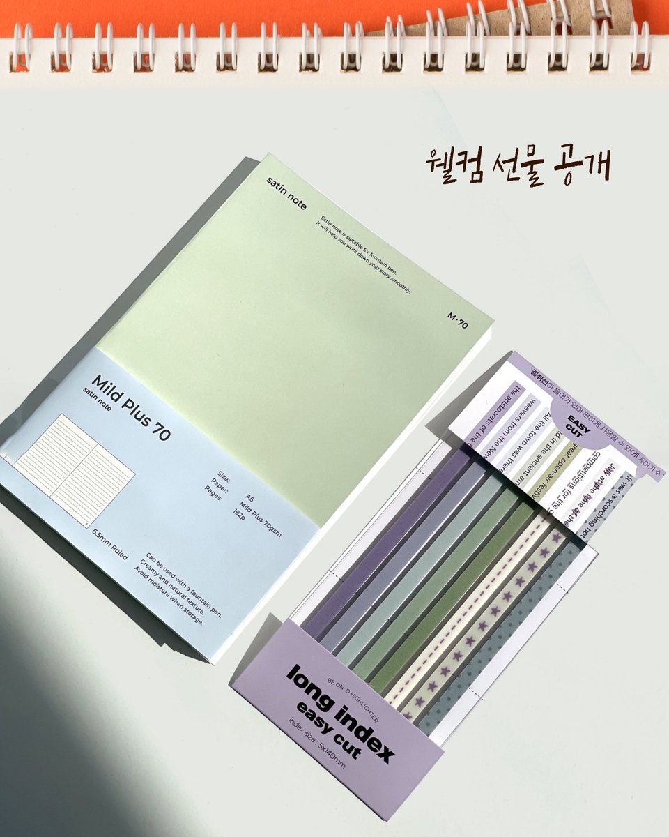 현대문학 tweet media