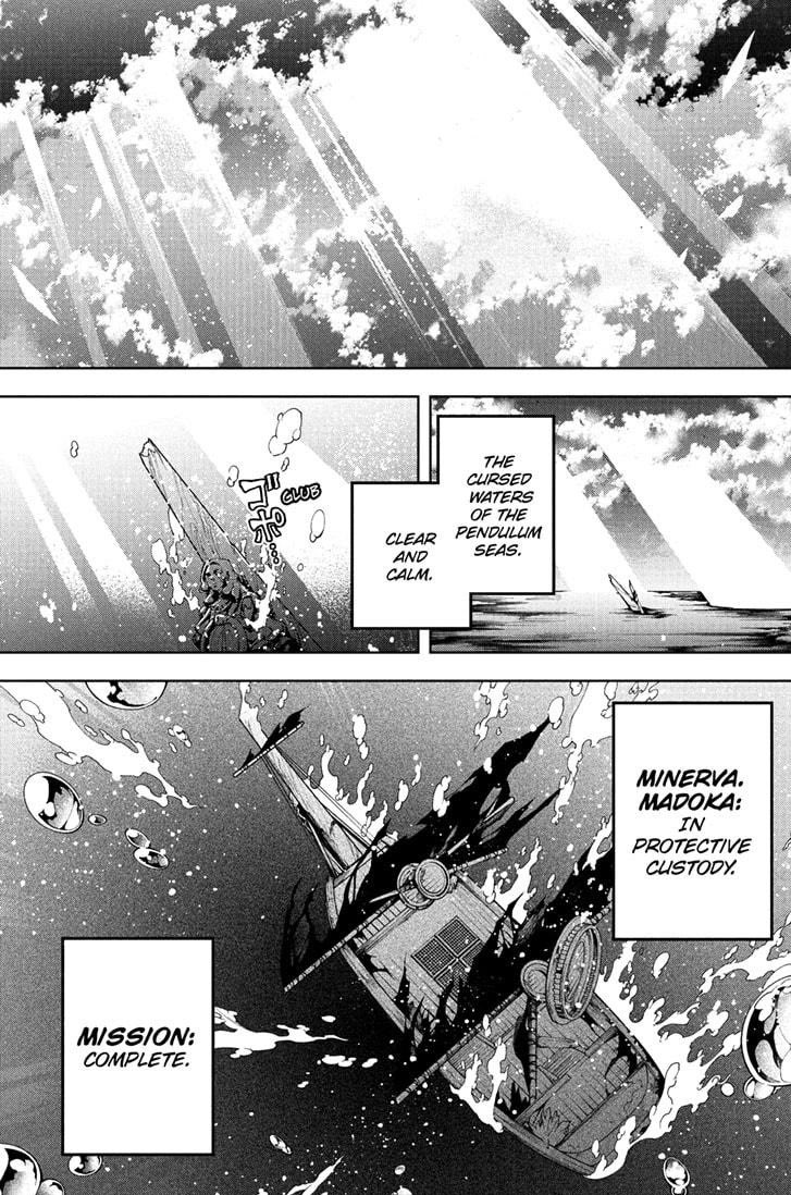 M🍽️SLEY tweet media