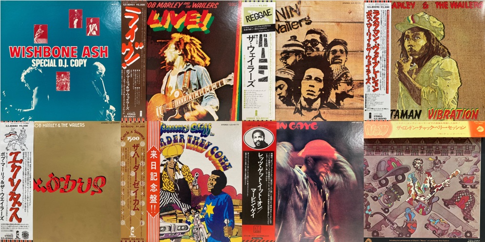 diskunion ROCK in TOKYO(渋谷) tweet media