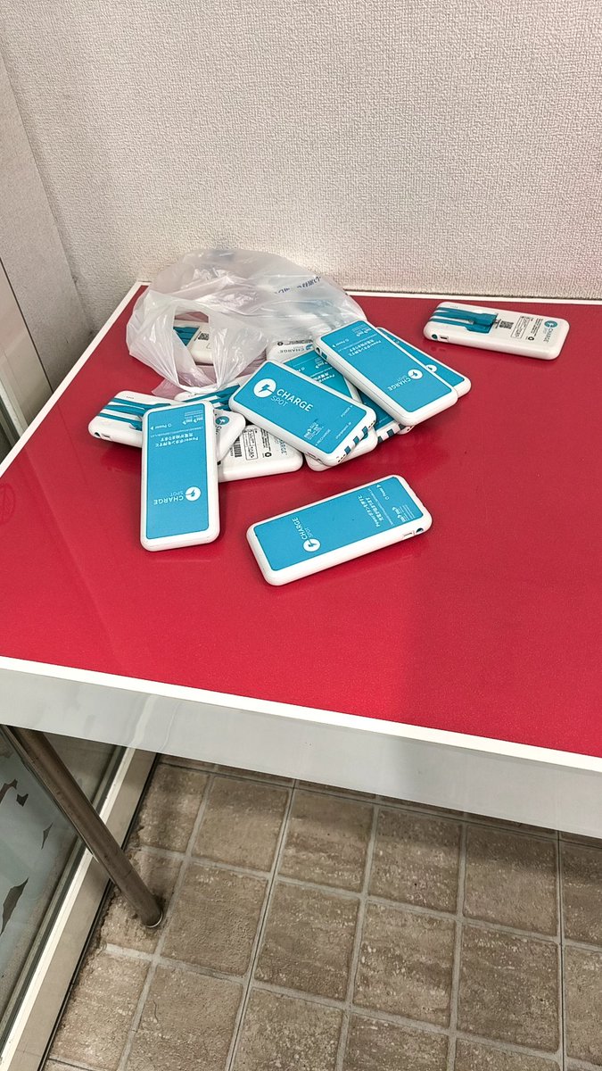 rihimarsch tweet media