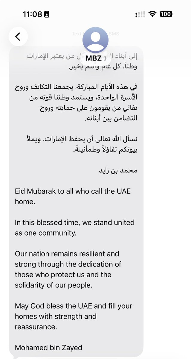 MoeX Mohamad 🔶️ SNXS tweet media