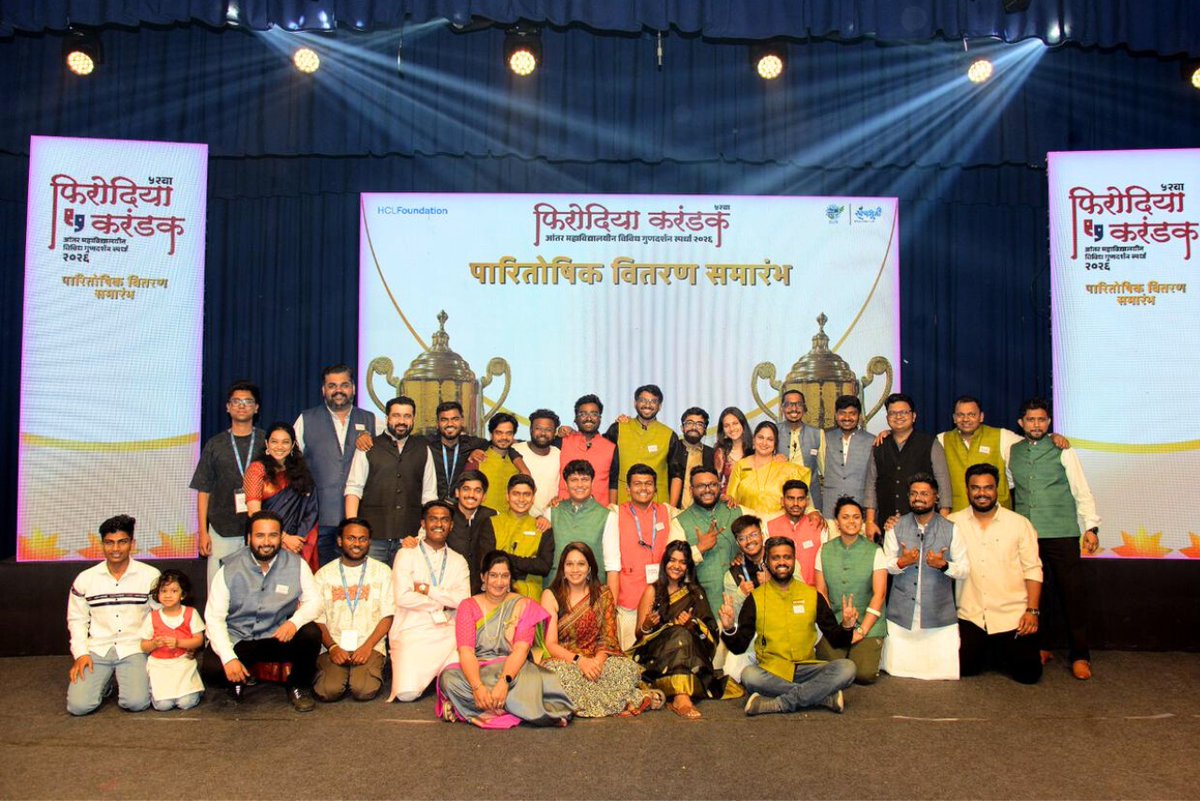 HCLFoundation tweet media