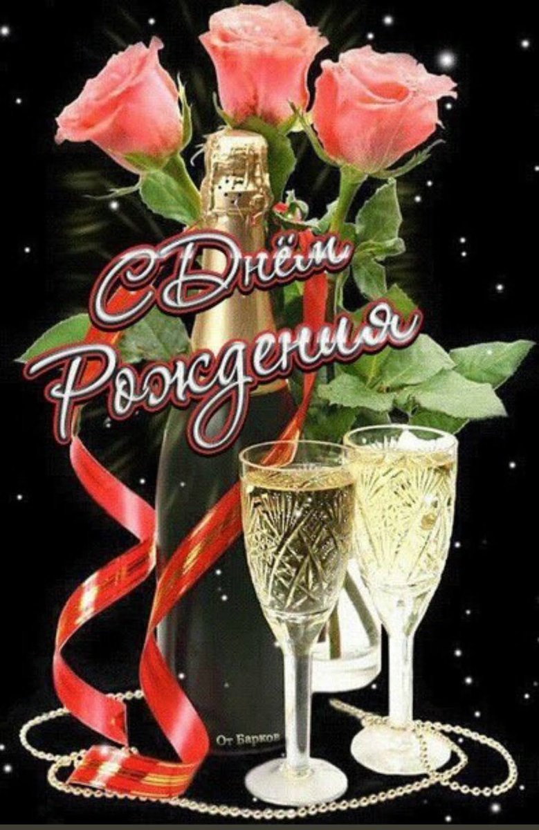 любовь русская tweet media