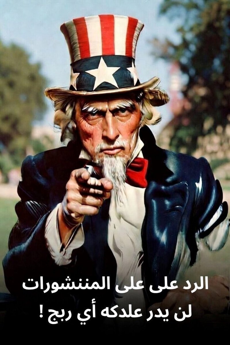 Landolt_tamakin's tweet photo. @mosthssan لن تتمكن من تحقيق الربح من محتواك إلا إذا قمت بإنشاء منشورات أصلية! https://t.co/oUQt9yJGDt