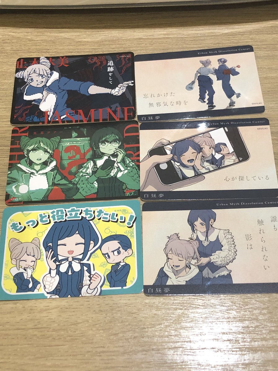 うかほⓀ tweet media