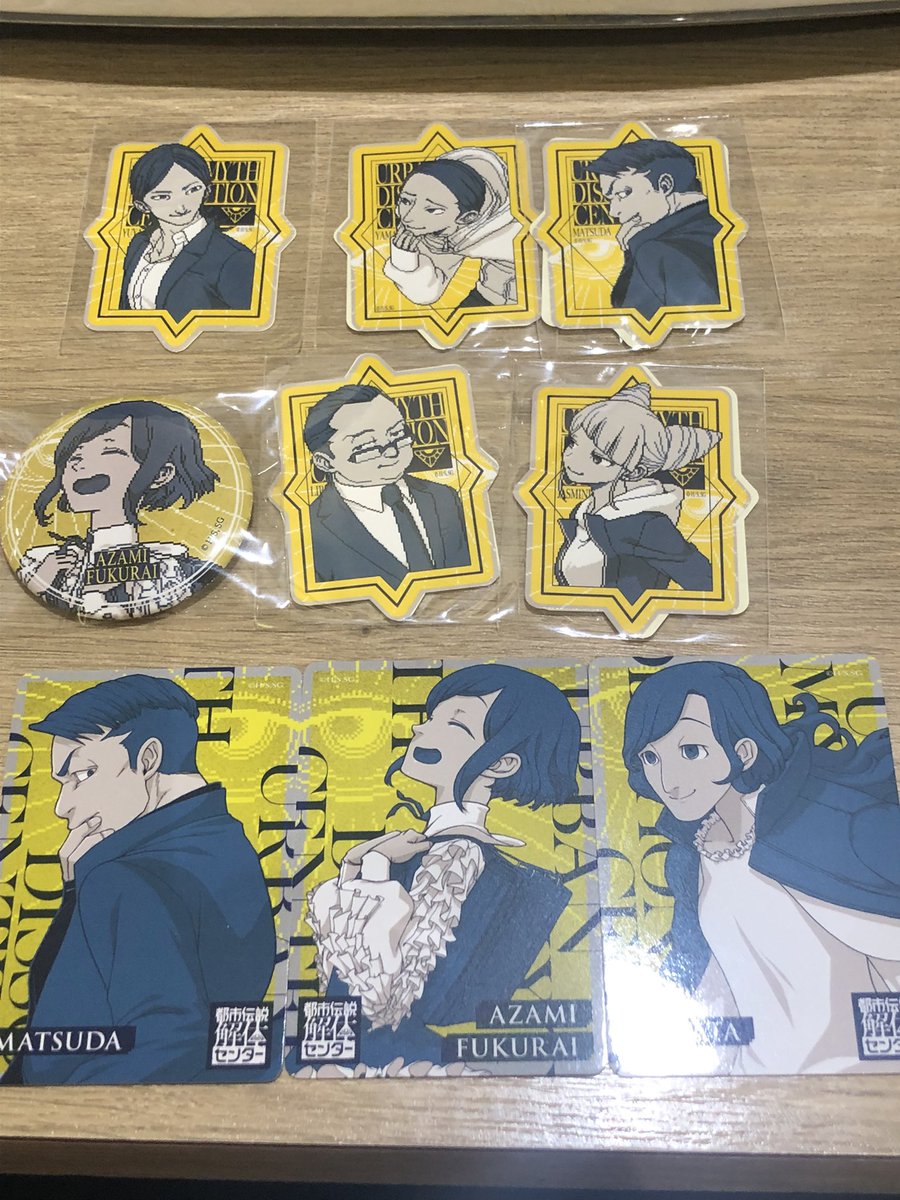 うかほⓀ tweet media