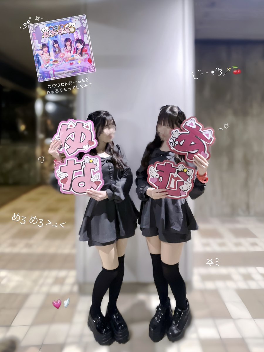 おみみ tweet media