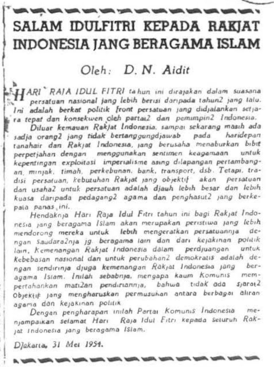 Elle 林知遥🍃 tweet media