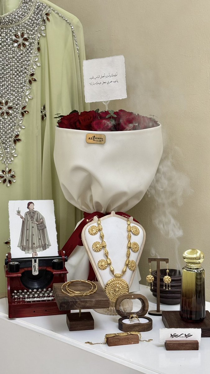 نَـجَـدْ | حُب أَعظْم🫀💍. tweet media