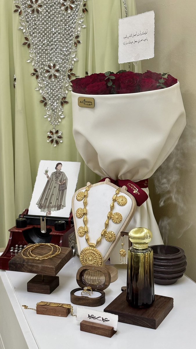 نَـجَـدْ | حُب أَعظْم🫀💍. tweet media